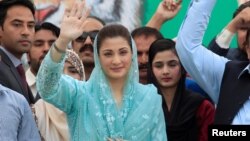 مریم نواز دختر نواز شریف