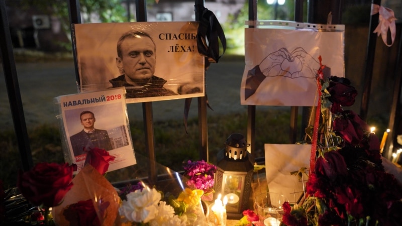 В Тбилиси прошла акция в память об Алексее Навальном