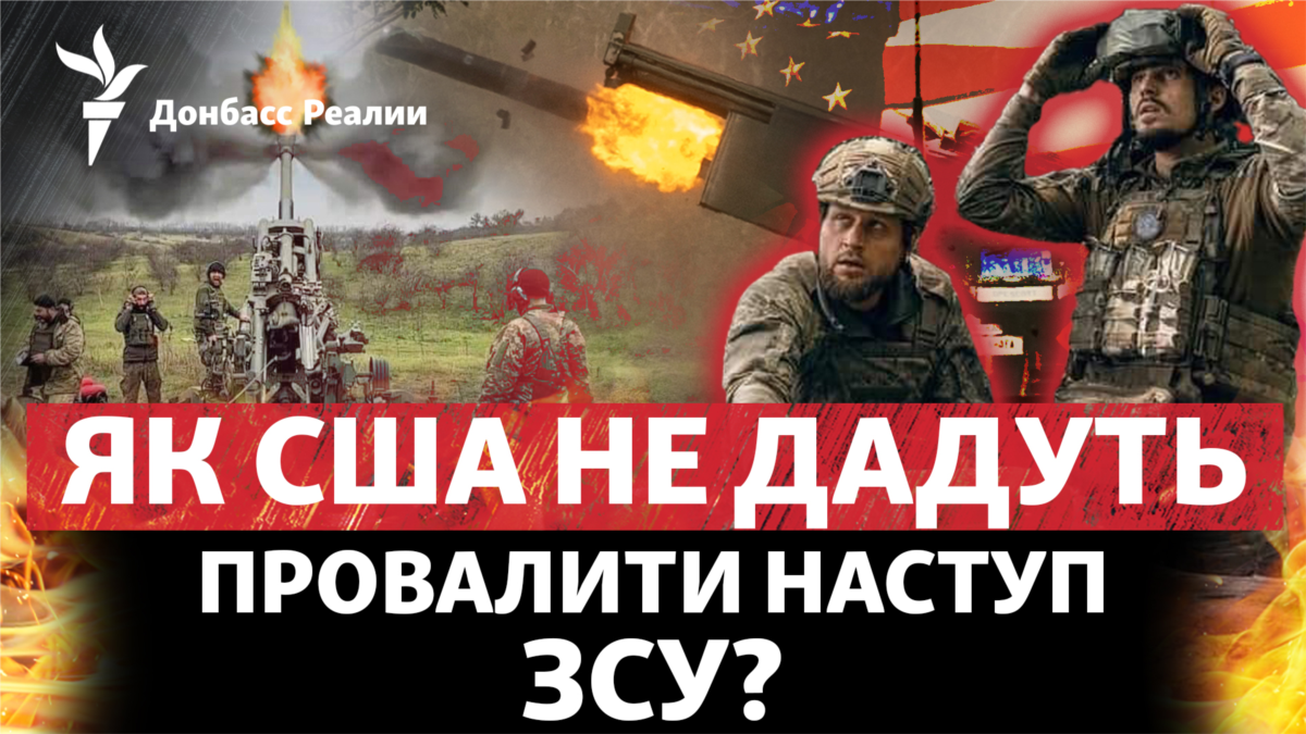 Abrams на підході? Як США підтримають наступ ЗСУ