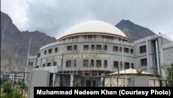 د ګلګت بلتستان اسمبلۍ
