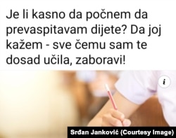 Komentar majke na društvenim mrežama,