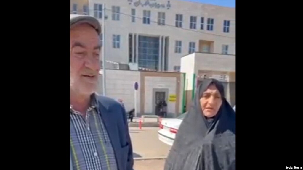پدر و مادر جواد حیدری، معترض کشته‌شده در ایران