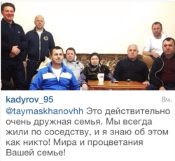 Скриншот публикации Рамзана Кадырова о семье Таймасхановых в инстаграме