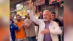 Dancing Iranian Pensioner Spawns Imitators, Riles Regime