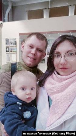 Айрат Ганеев с женой и сыном во время отпуска в марте