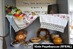 У Музеї спротиву Голодомору в Дніпрі, 2023 рік