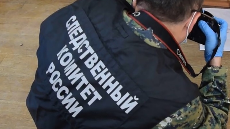 Три человека задержаны по делу о взрыве в Ханты-Мансийске