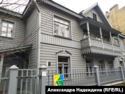 Деревянный особняк, где жили Гуро и Матюшин, сейчас здесь Музей петербургского авангарда