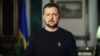 Зеленский: Украина пока не может начать наступление