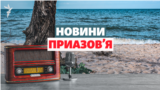Ukraine - picture - "News of Azov" podcast