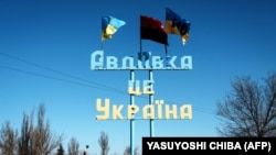 Авдіївка вже понад три місяці залишається одним із головних напрямків російських атак