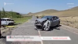 Ողբերգական ավտովթարից տուժած չորս երեխաների վիճակը ծանր է