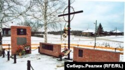 Так выглядел мемориальный комплекс в селе Белосток до ноября 2022 года (фото музея "Следственная тюрьма НКВД")