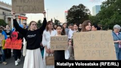 POLAND -- Protest in connection with the Russian attack on the Okhmatdyt children's hospital. Warsaw, Poland, July 8, 2024