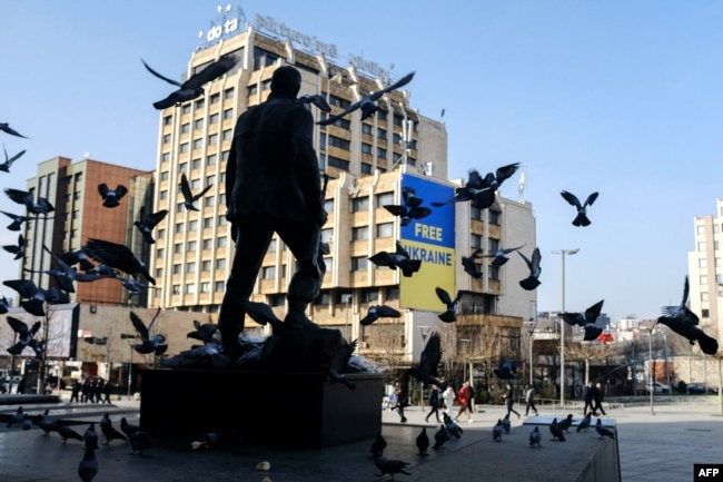 Sheshi Zahir Pajaziti në Prishtinë.