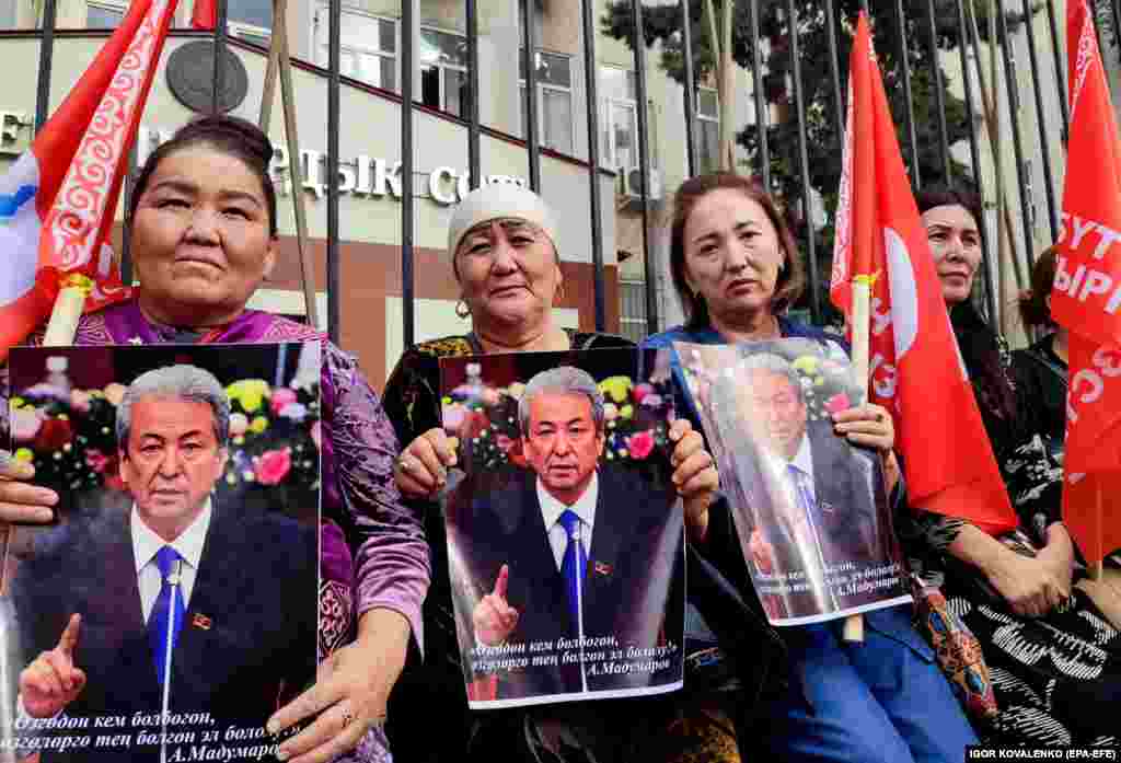 KYRGYZSTAN --- Kyrgyz women rally in front of the city court in Bishkek, 13 September 2023. 