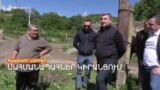 ԿԻՐԱՆՑՈՒՄ ԱՐԴԵՆ ՍԱՀՄԱՆԱՊԱՀՆԵՐ ԿԱՆ, ԵՐԵՎԱՆՈՒՄ ՔԱՂԱՔԱԿԱՆ ՔՆՆԱՐԿՈՒՄՆԵՐ ԵՆ _ ԼՐԱՏՎԱԿԱՆ ԿԵՆՏՐՈՆ