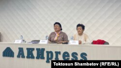 Участники пресс-конференции в Бишкеке. 6 марта 2023 года. 