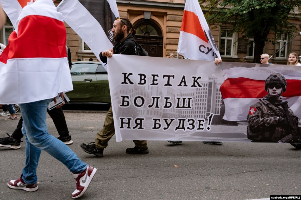 Lituania - Giornata internazionale della solidarietà con i bielorussi a Vilnius, 9 agosto 23