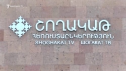 «Չի՞ լինի 206 միլիոնն էլ տանք Հ1-ին ու փակենք «Շողակաթ»-ի հարցը». Արսեն Թորոսյան
