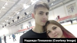 Олег и Таня
