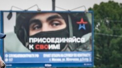 Время Свободы: "Куплю дачу, заведу курей". Портрет контрактника, едущего на войну в Украину 