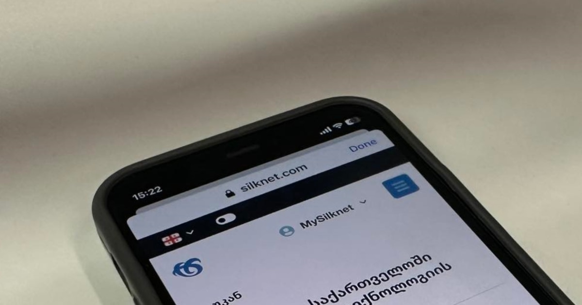 „სილქნეტს“ 5G-ის მთელ საქართველოში დანერგვა უნდა