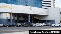 Бинои Вазорати молияи Қазоқистон.