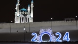 Новогоднее оформление Казани, декабрь 2023 года