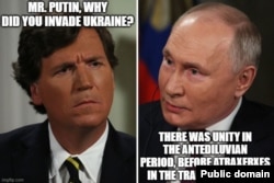 Мем-пародия на интервью Путина Такеру Карлсону. "Мистер Путин, зачем вы вторглись в Украину?" – "До потопа царило единство, покуда Артаксеркс в Междуречье..."