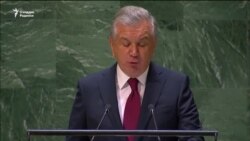Мирзиёев Ню Йоркда "Янги Ўзбекистон" ҳақида гапирди, фаоллар унга эски Ўзбекистонни эслатди