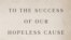 Фрагмэнт вокладкі кнігі Бэнджаміна Натанса «За посьпех нашай безнадзейнай справы»