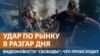 Picture for News 090623