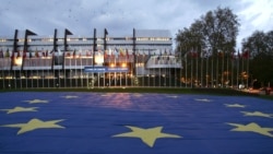 Zastava EU ispred Vijeća Evrope u Strazburu.
