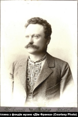 Іван Франко одягав вишивану сорочку з костюмом , 1896 рік