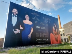 Афиша концерта Нетребко в Белграде, 28 апреля 2023 года