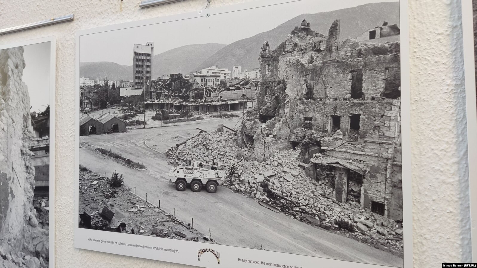 Centralni dio Mostara, bivša linija razgraničenja istočnog i zapadnog dijela grada, 1993.