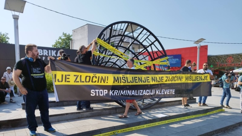 Ustavni sud RS-a odbacio zahtjev Bošnjaka u vezi sa zakonom o kleveti 