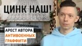 TEASER FOR KR'S VIDEO