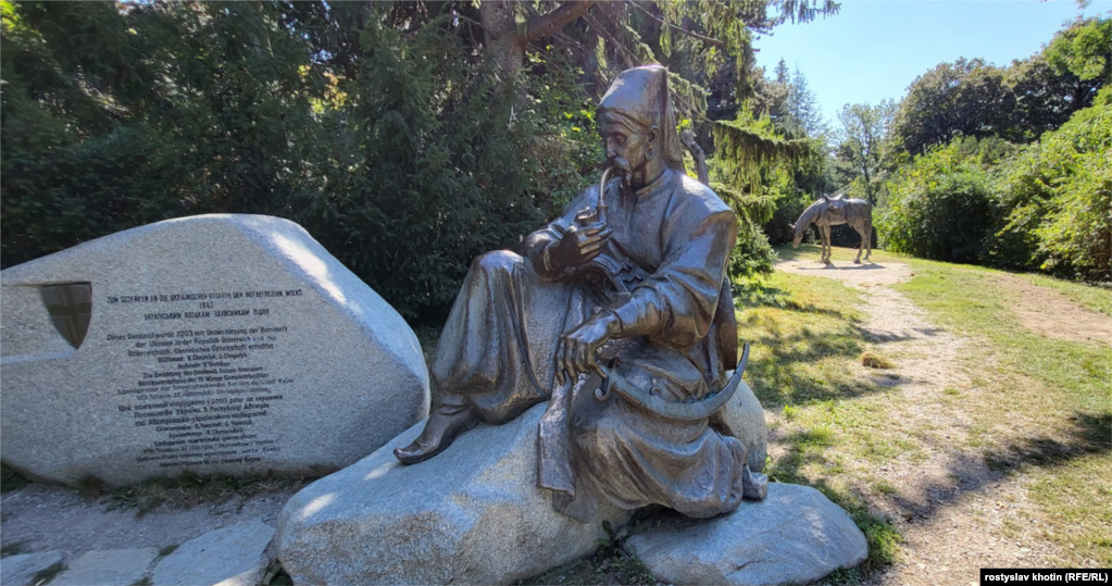 Пам’ятник українським козакам – захисникам Відня в Тюркеншанцпарку у Відні (парку турецьких окопів чи укріплень)