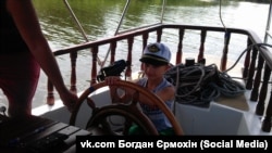 У дитинстві Богдан Єрмохін мріяв ходити в море, каже психолог Світлана Федорченко