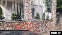 Graffiti indicating the number of people killed in the genocide in Srebrenica appeared on the buildings of the Hungarian and Slovak embassies in Sarajevo.