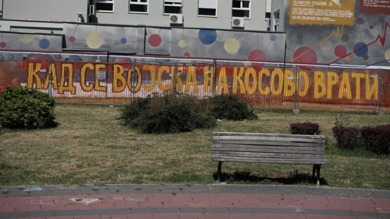 'Navijački potpis' na grafitima u Rusiji kojima se Kosovu preti vojskom Srbije