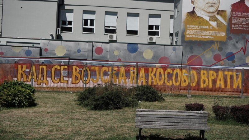 Oslobađajuća presuda aktivisti za prekrečen nacionalistički grafit u Beogradu
