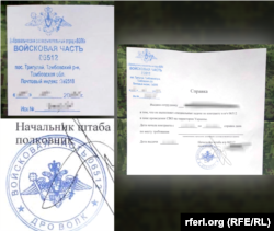 A document issued to a member of the Redut-linked Wolves battalion shows the unit's link to a GRU military unit and a GRU training base in the Tambov region.