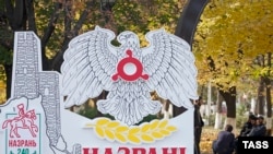 Иллюстративное фото