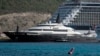 Бывший глава Google купил изъятую яхту российского олигарха
