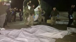 Украинага босқин: 590-кун | Гроза қишлоғига ҳужумда ўлганлар сони 52 кишига етди