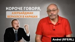 Однодневная война