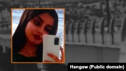 هایده حسن‌زاده، دختر سردشتی که توسط پدرش با انگیزه «ناموسی» کشته شد